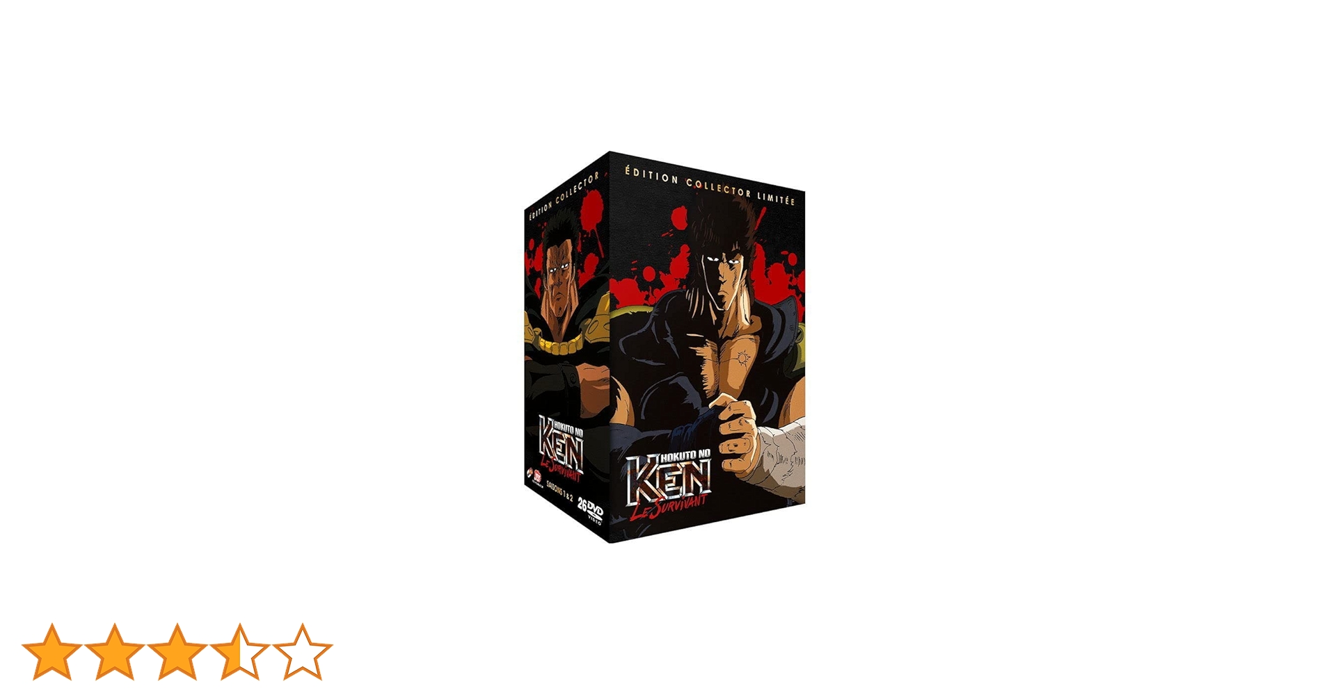 北斗の拳 & 北斗の拳2 コンプリート DVD-BOX TV版 全巻セット Amazon.co.jp: 北斗の拳 & 北斗の拳2 コンプリート DVD-BOX (全152話